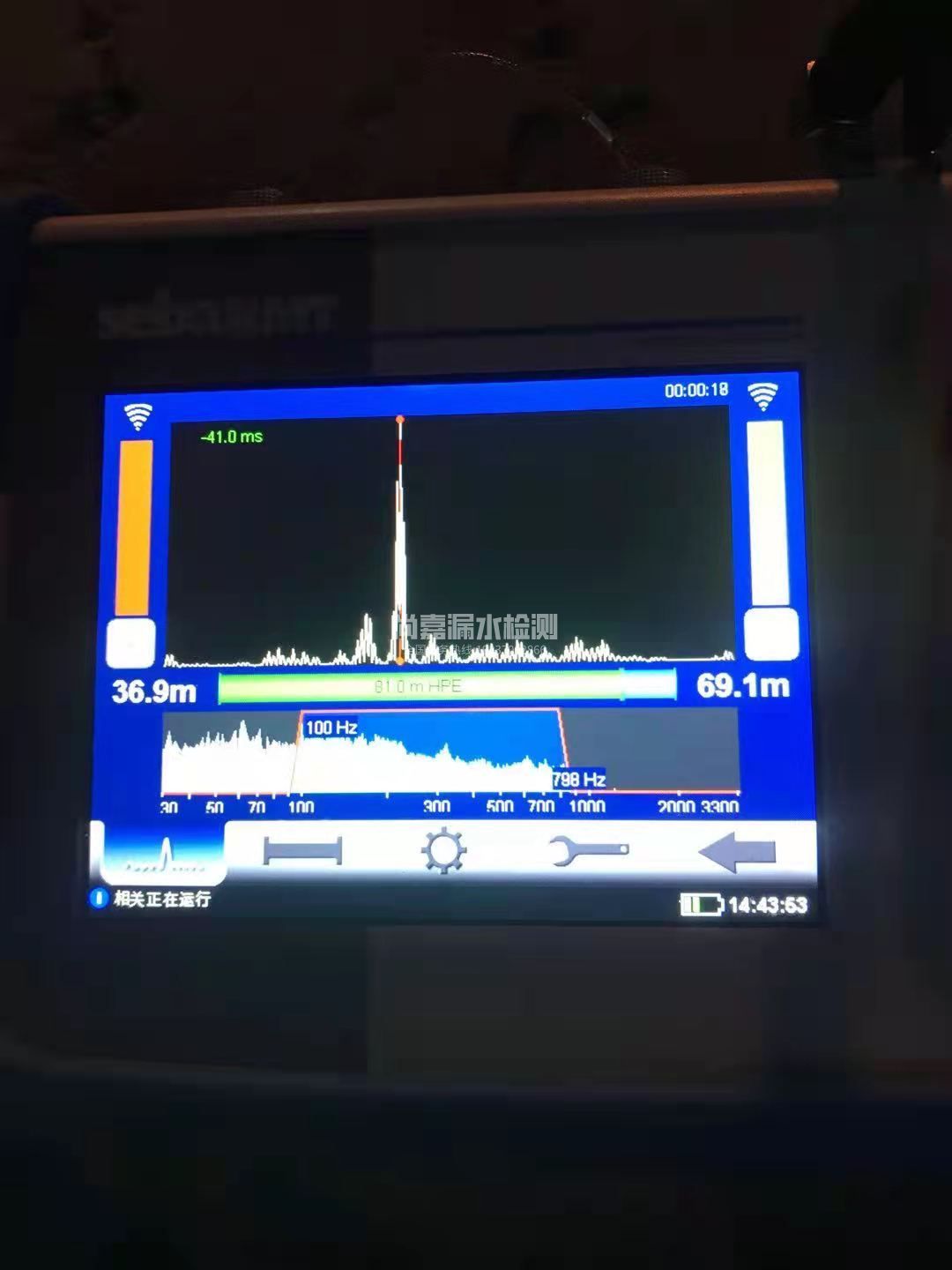 泗洪漏水相关仪的检测原理是什么？
